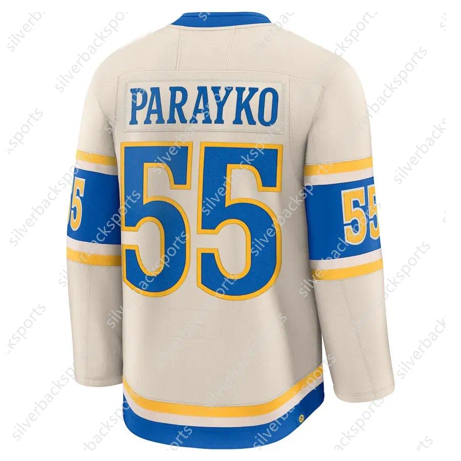 18 Thomas 2025 Blue Winter Classic Hockey Jerseys 50 Binnington 63 Jake Neighbours 25 Kyrou 55 Colton Parayko 20 Saad 26 Nathan Walker Custom Jersey