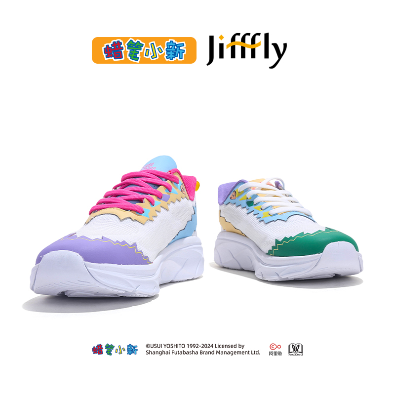 Jifffly Crayon Shin-chan collaborationsportsforwomennewstylethick-soledwithout box height-increasing running shoes that versatile and trendy on Instag