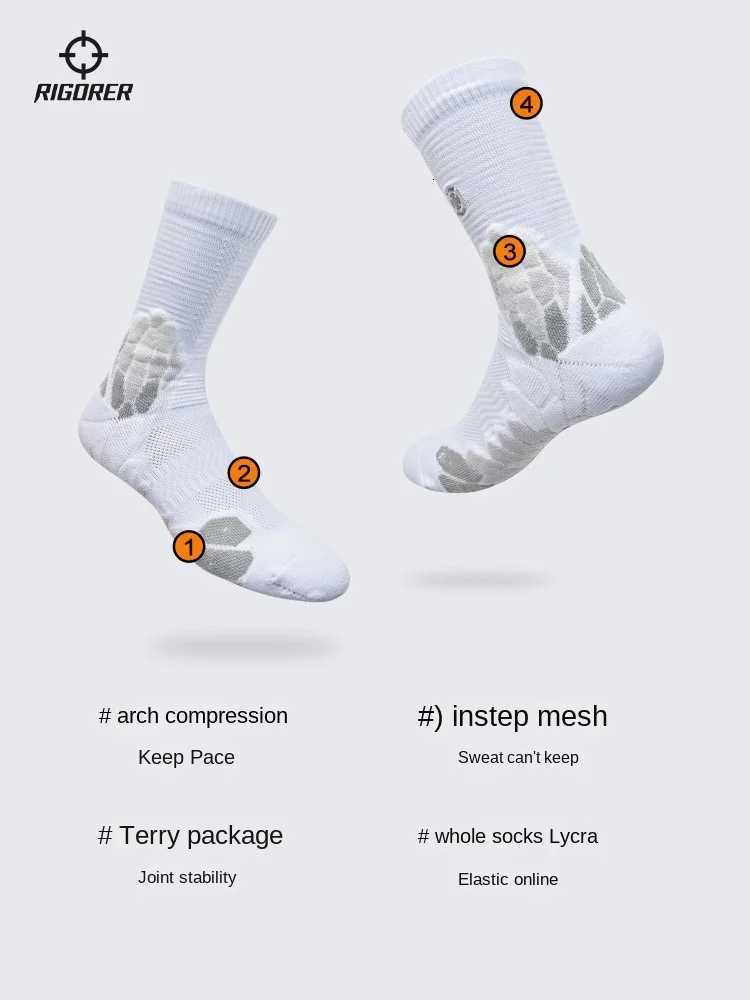 rigorER Basketball Socks for Men Combat Ice Breathable Basketball Sports Cycling Socks Wear-resistant Non-slip Competition Socks Z250731