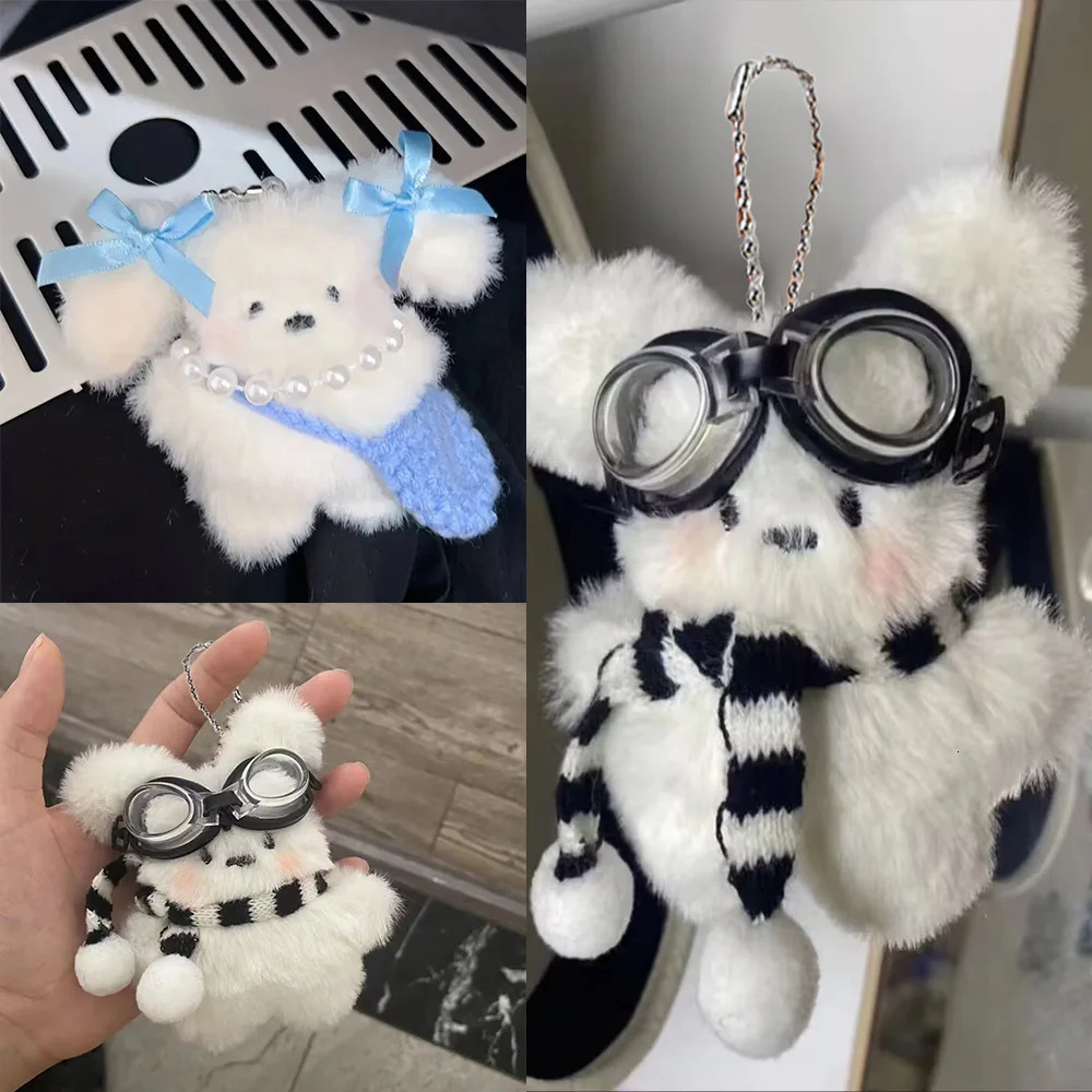 Creative Keychains Charm Cute INS Little Milk Dog Keychain For Bags Plush Bag Pendant Girls Heart Doll Keyring Jewelry Gifts 250730