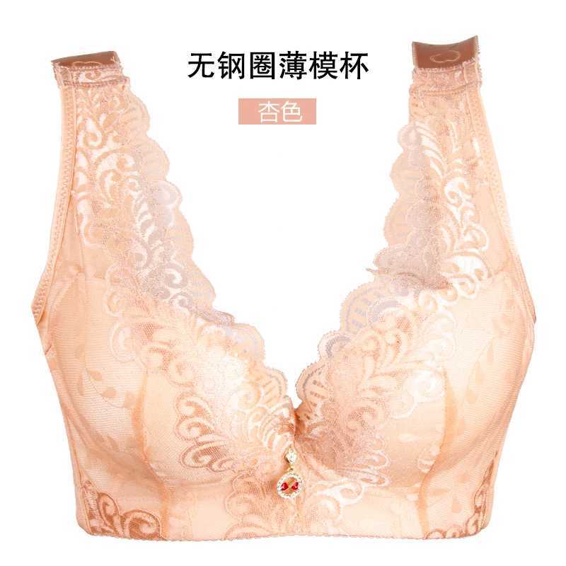 Plus Size Lace Push Up Bra Wireless Deep V Neck Sexy Gather Brassiere Adjustable Thin Cup Comfortable Bralette Top Backless Vest Z250730