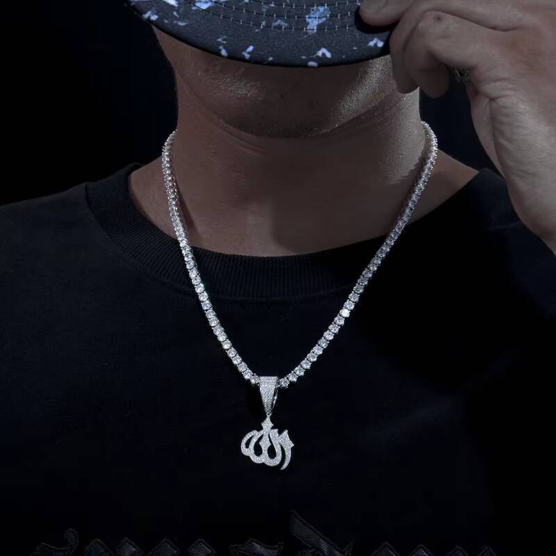 Believer Keepsake Big Buckle 925 Sterling Silver Full Pave VVS Moissanite Diamond Iced Out Allah Pendant With Rope Chain