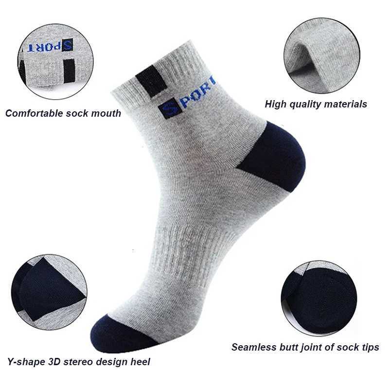 5 Pairs Cotton Socks for Men Sport Breathable Soft Letter Fashion Sneakers High Elastic Middle Tube Stockings Towel Socks Summer Z250731