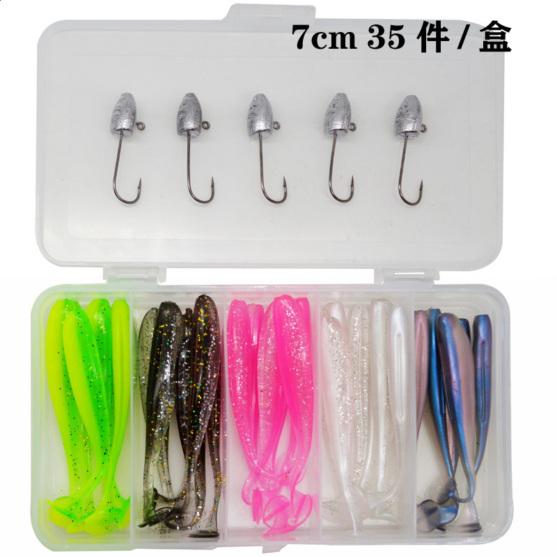 110pcs/Lot Fishing Lure Jigging Wobblers Soft Bait Set 5cm 0.7g Carp Bass Fishing Grub Tackle Artificial Silicone Bait Swimbait 240321