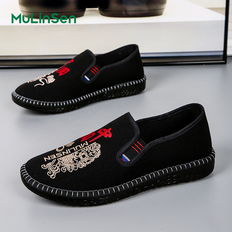 Mulinsen spring and autumn new national trend old Beijing cloth shoes men's shoes breathable non-slip Chinese style flat dad shoes
