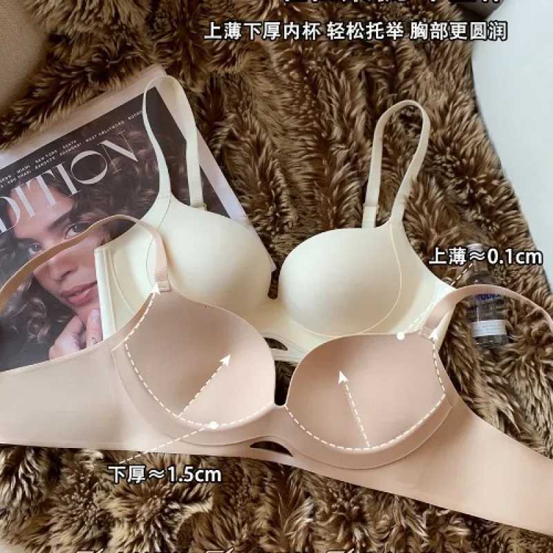 Seamless Underwear Womens Lifting Wireless Top Thin Bottom Thick Breathable Bra Summer Z250730