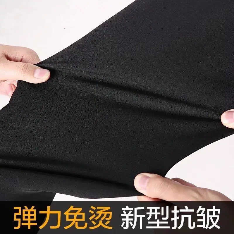Stretch Suit Trousers for Men Office Pants NonIroning Slim Fit Bridegroom Suits Wedding Business Black 250731