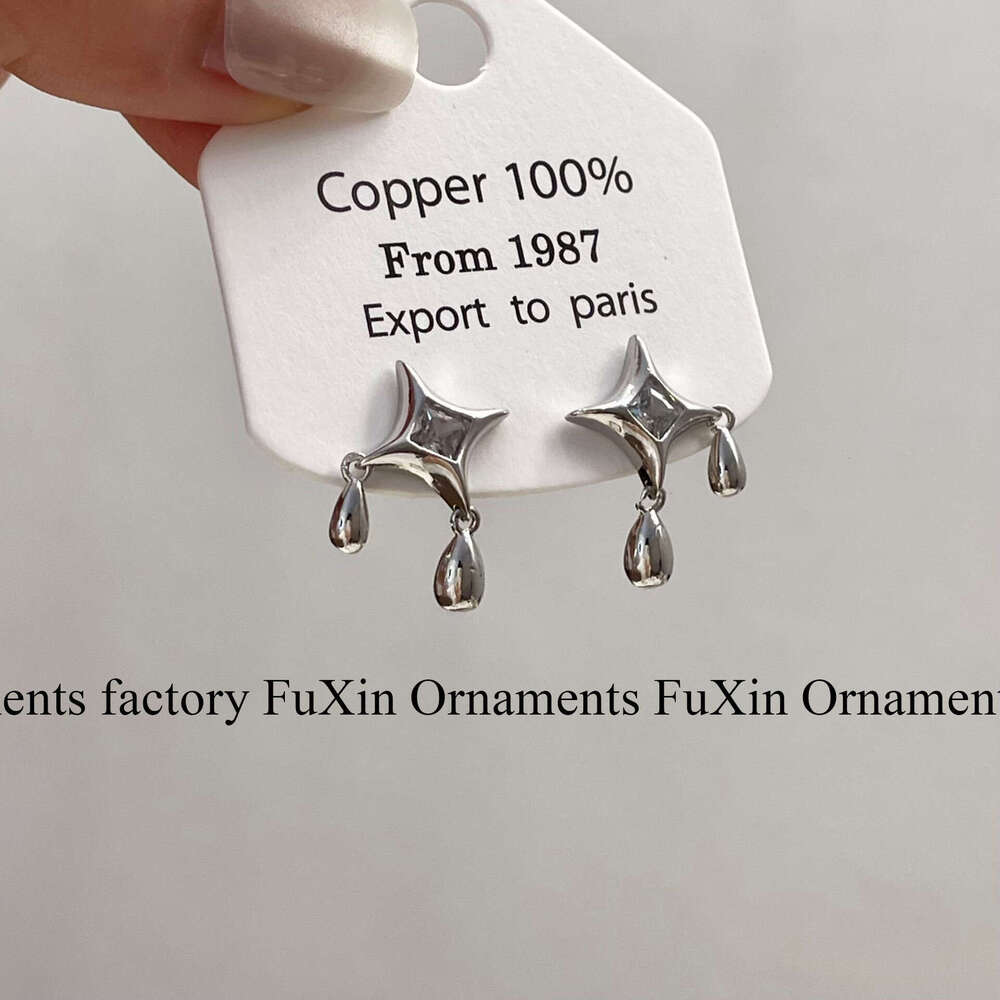 Light Fashion Brightening Cross Star Minimalist Style Versatile Niche Earrings Summer Temperament Atmosphere 5cf