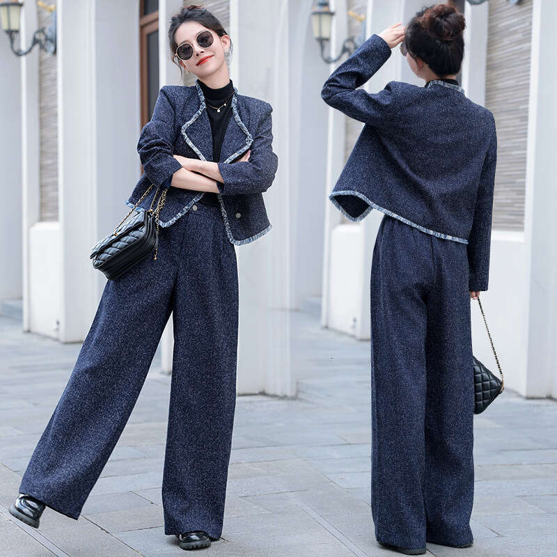 2024 Early Autumn New European Style Small Fragrance Tassel Vest Top Wide-Leg Casual Pants Set
