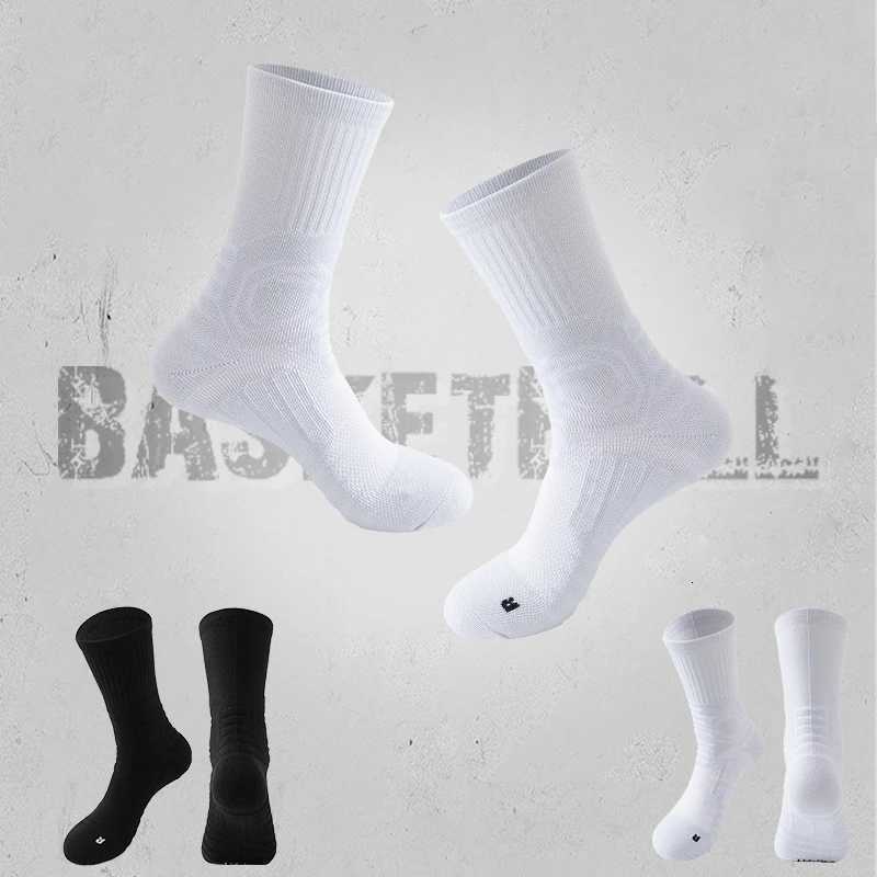 1 pair of mid-length basketball socks with thickened towel bottom anti-slip and shock-absorbing sports socks Z250731
