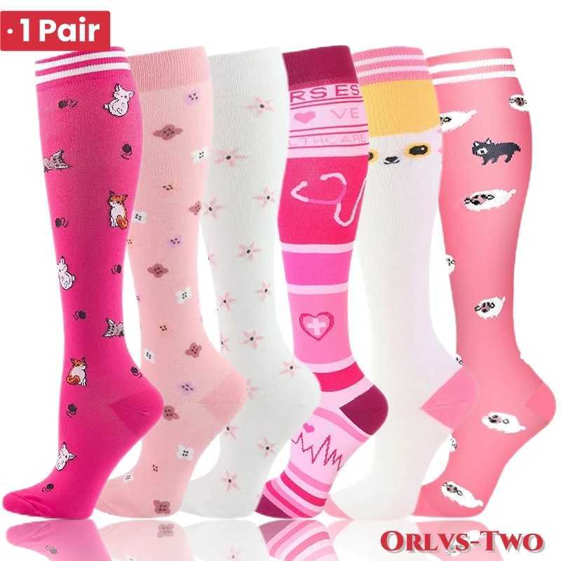 Medical Athletic Compression Socks for Men and Women Diabetes Varicose Veins Sports Socks for Running Cycling Travel Flight Z250731