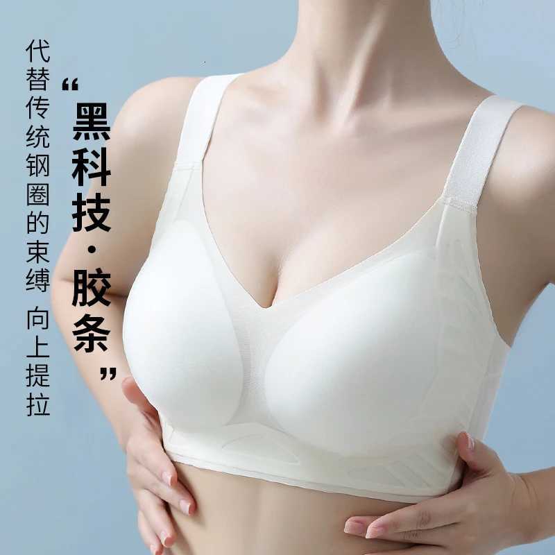 Wireless Bra Seamless Bra Womens Cotton Bra Back-Closure Leisure Bra Womens Full Coverage Wire Free Non-Foam Smooth Bra M-6XL Z250730