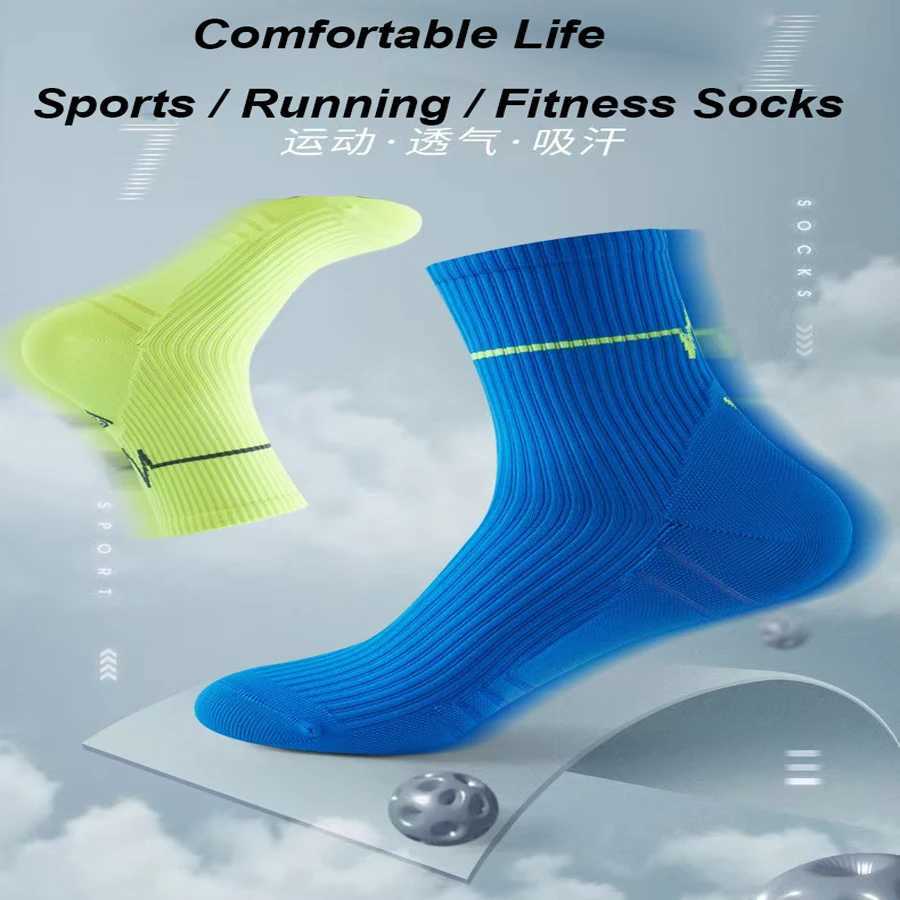 5 Pairs Professional Sports Socks Quick-Drying Sports Socks Fit Sweat-Absorbing Training Running Sports Ride Socks Z250731