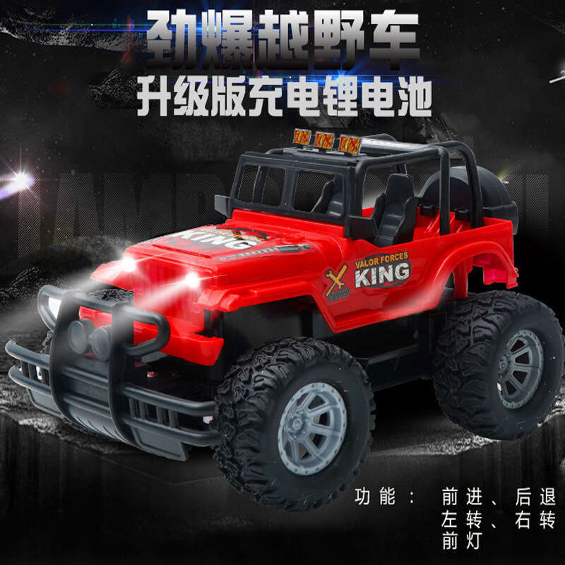 Boy's Electric Off-Road RC Wireless Four-Channel Remote Control Rechargeable Car Children's Stall Toy