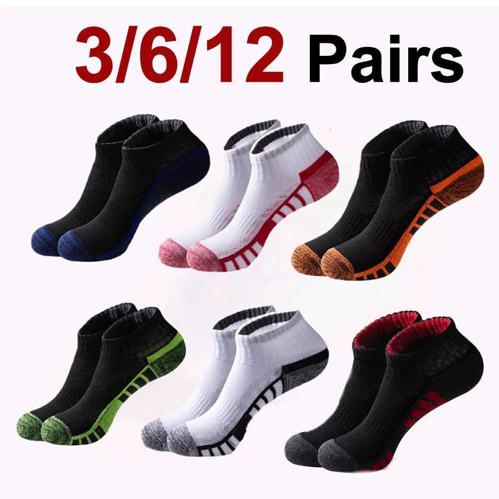 3/6/12 Pairs Men Sports Running Socks Fashionable Stripes Sweat Absorbing Breathable Basketball Marathon Riding Casual Socks Z250731