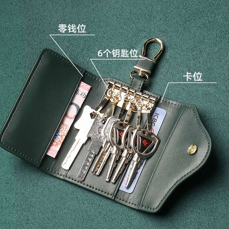 2-in-1 Key Holder & Card Case - Compact PU Keychain Wallet for Men & Women in Black, Burgundy, Dark Green Wallet