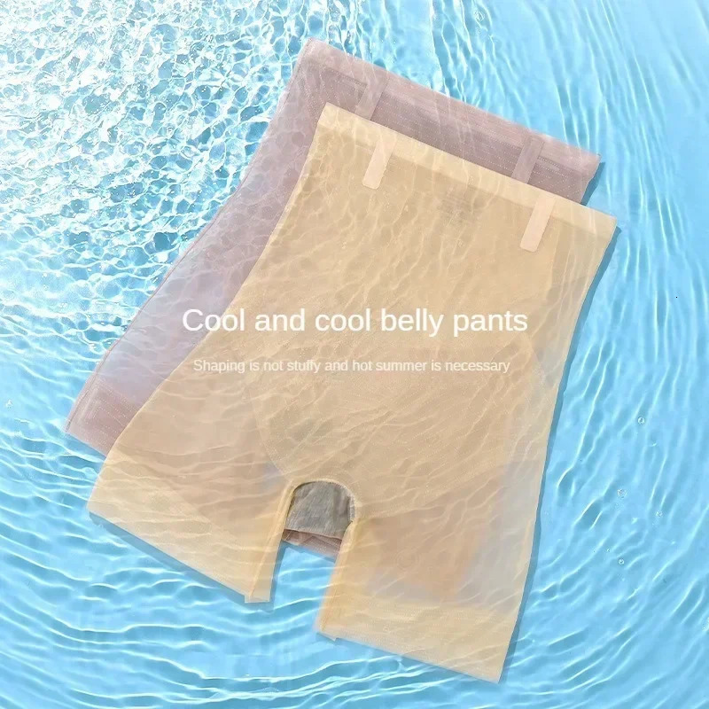 Ultra Thin Ice Silk Safety Shorts Women High Waist Shaping Panties Seamless Slimming Underwear Tummy Pants Body Shaper 250726