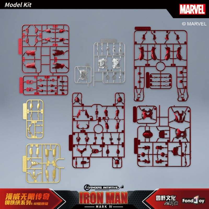 Fondjoy Marvel Avengers Iron Man MK4 1/12 Scale ABS Action Figure, Movable Joints Collectible Model Kit for Boys Adult Collectors, Birthday Gifts