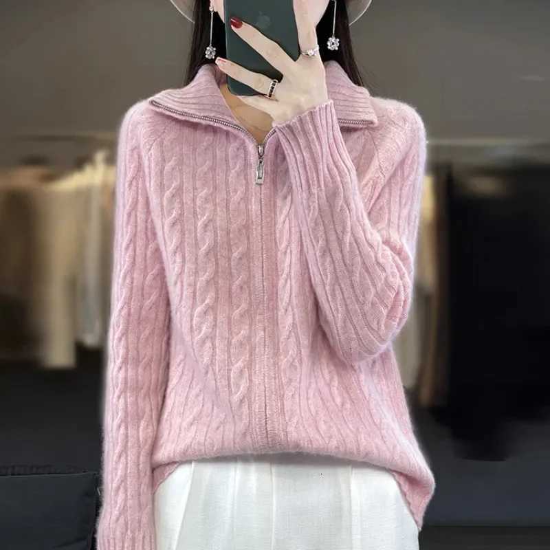 Autumn Zipper Cardigan Women Sweaters Knitted Long Sleeve Standup Collar Tops Korean Fashion Short Sweater for FemaleT251101