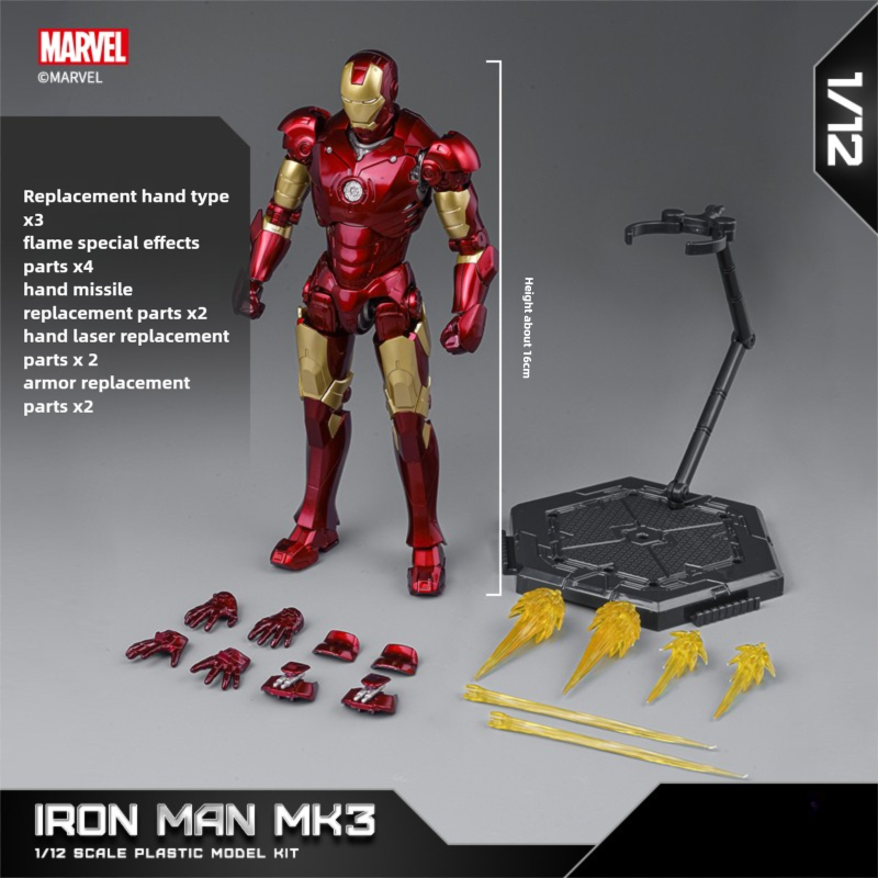 Action Figures Toy Fondjoy The Avengers Marvel Iron Man MK3 Fondjoy Assemble Toy Iron Man Model 15cm ABS Material 1/12 Scale Action Figures Toy Boy Bi