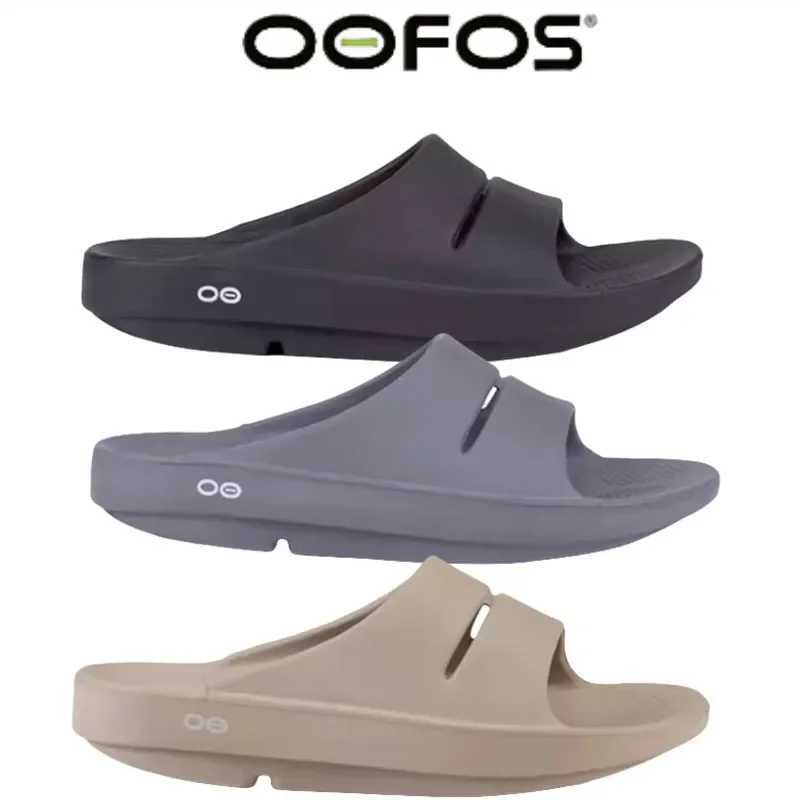 OOFOS Recovery Sandals Lightweight, Comfortable Breathable Slides hot for Men & Women - J2501187G8L