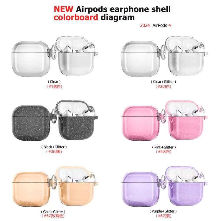 Stylish Glitter clear case 4 NEW 2024 Earphone Cases Trendy Headphone Cover Fit for Female