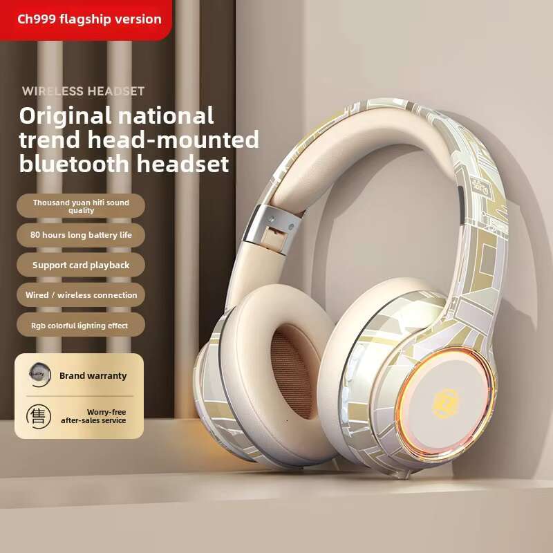 New Private Model Headset High-Looking Colorful Lights Long Battery Life Low Bass Gaming On-Ear Over-Ear Headphones