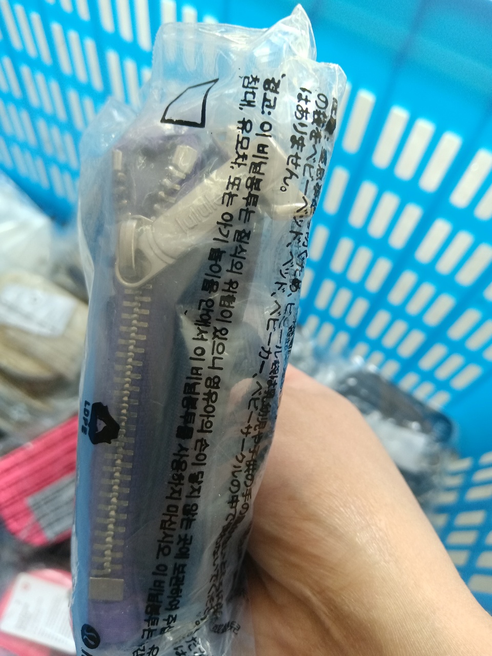 TOP 20 Colours Black GOLd Yohain Bag Dual Pouch Mini Zip Around Wristlet Portable Keychain Wallet Coin Purse Pocket Bag Coin Card butler Key Mini Bags