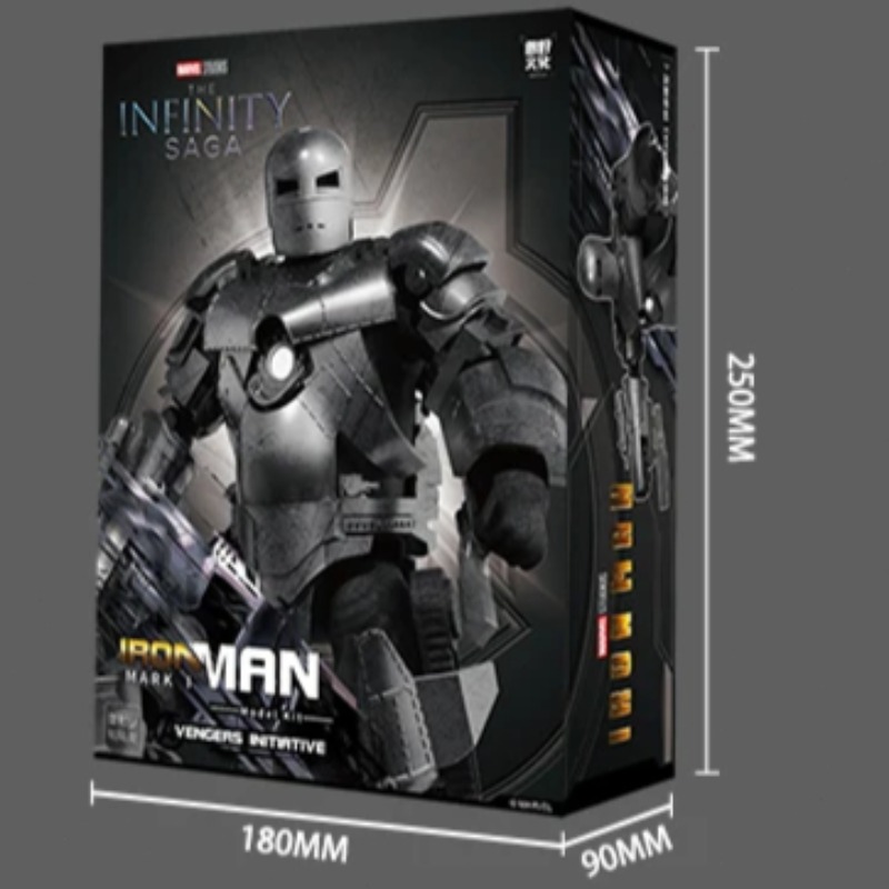 Fondjoy Marvel Avengers Iron Man MK1 1/12 Scale ABS Action Figure, Movable Joints Collectible Model Kit for Boys Adult Collectors, Birthday Gifts