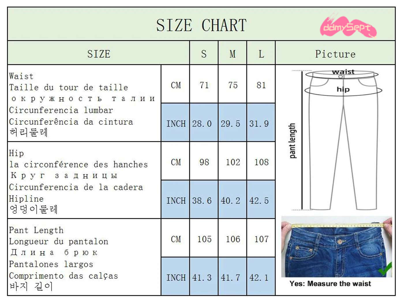 Brown Jeans Fashion Y2K Women High Waist Stretch Wide Leg Femme Trousers Casual Comfort Denim Mom Washed Jean Pants ddmySept