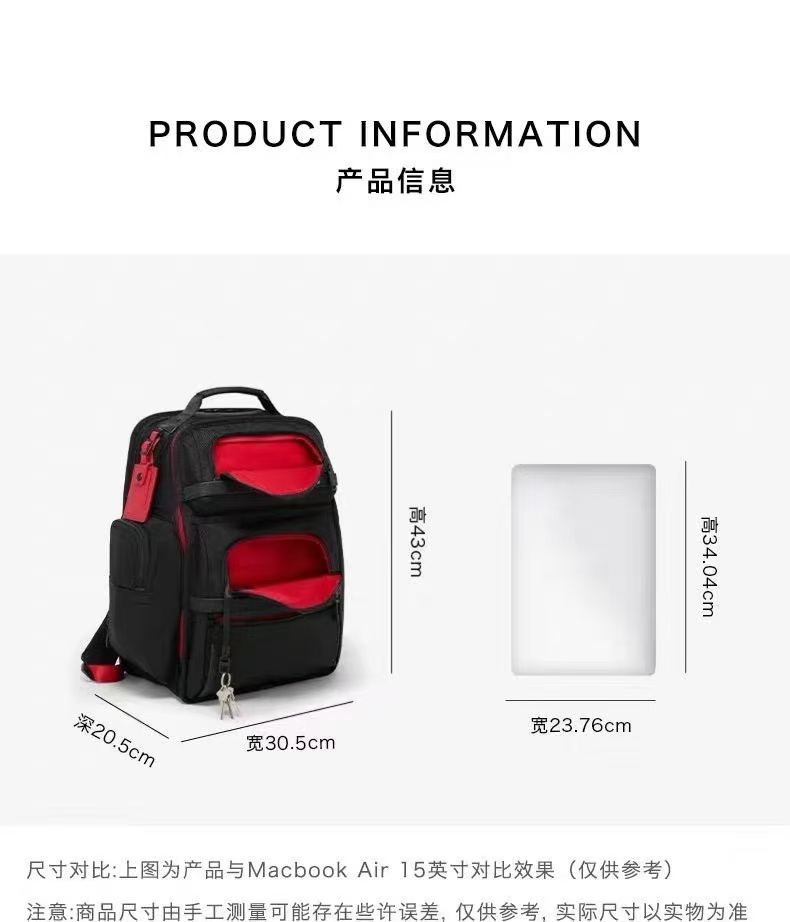 Men's business backpack with large capacity, a waterproof and wear-resistant laptop backpack suitable for travel
