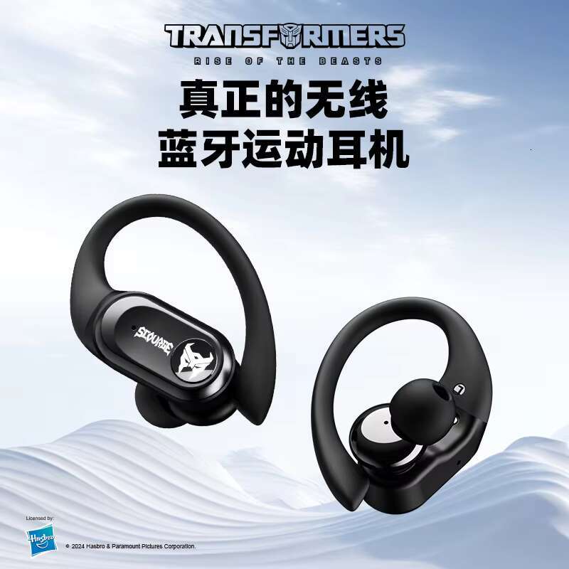 Transformers TF-T26 PRO Digital Display Power Cool Color Ultra-clear Sound Quality Consumption Lasting Wireless Earbuds