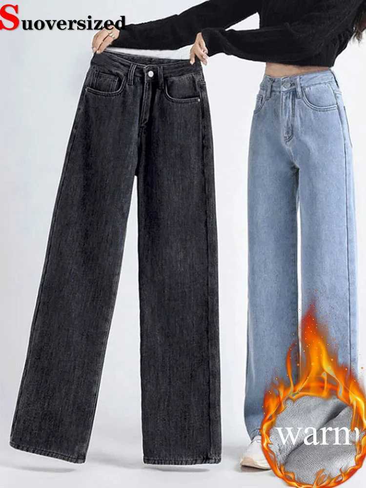 Women Thicken Baggy Straight Jeans Winter Warm High Waist Velvet Lined Wide Leg Denim Pants Korean Fashion Solid Casual Vaqueros J251031