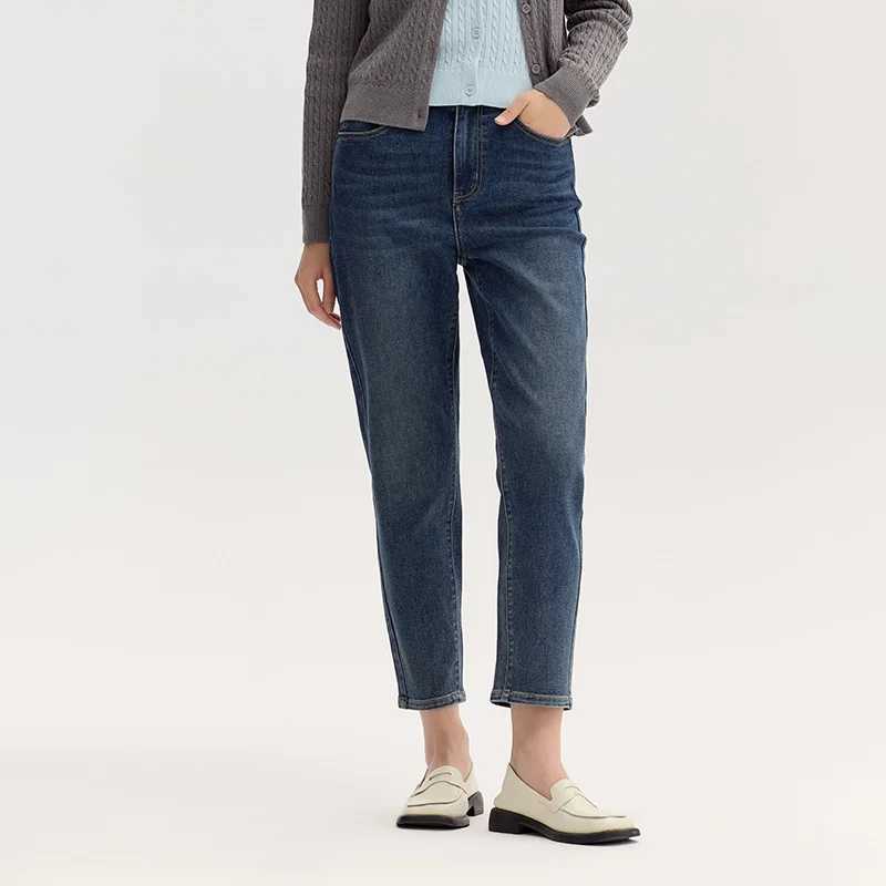 Semir Jeans Women Minimalist Pants Autumn 2025 New Versatile Tapered Trousers J251031