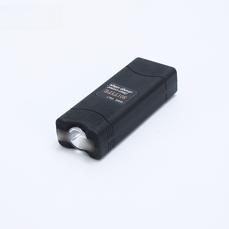 800 Flashlight Packaging Box 618 /801/1903 /398 Boxes