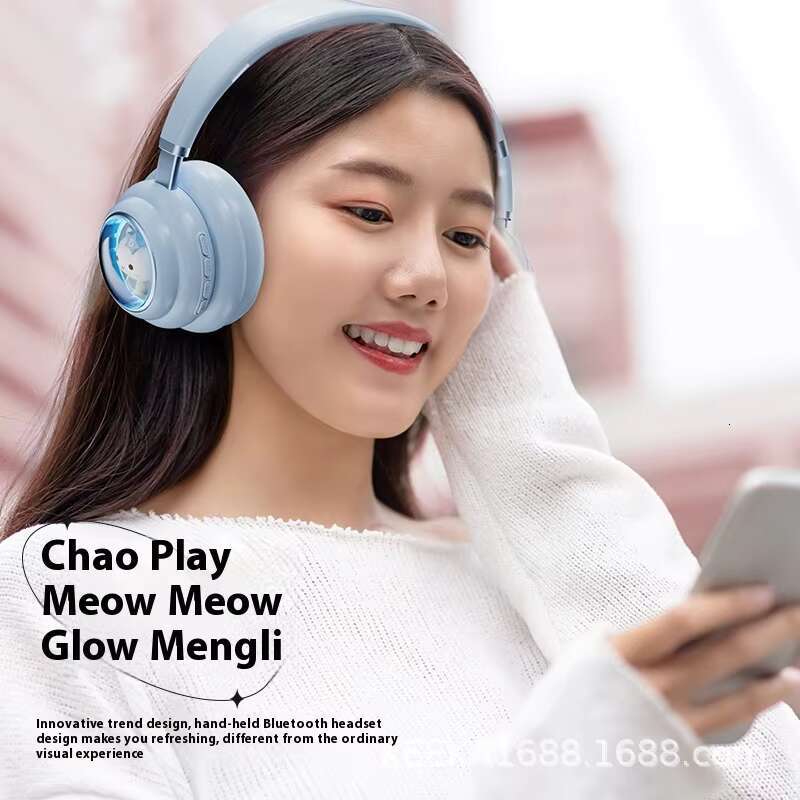 KE-30 Cute Cartoon Meow Planet Wireless Over-Ear High-Value Gaming Cross-Border Hot Sale