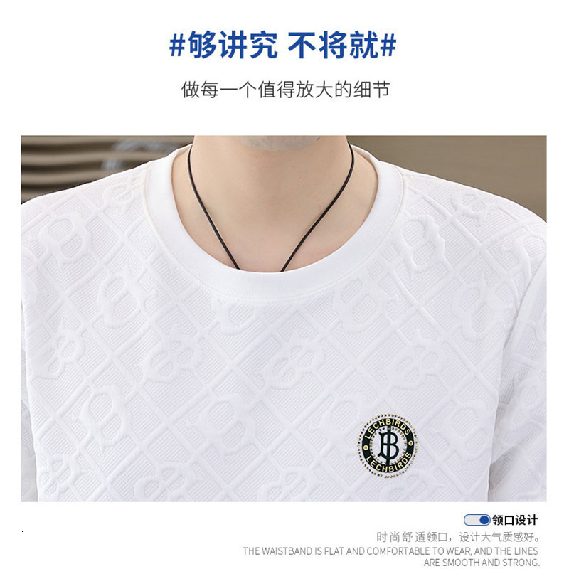 Men's Long Sleeve T-shirt Designer T-shirt For Spring And Autumn Base Layer Casual Autumn Style Loose Fit Round Neck