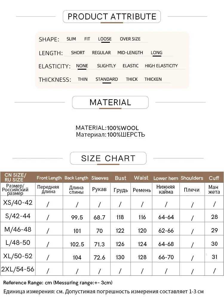 AMII Minimalism 100 Wool Doublesided Woolen Coat for Women 2024 Winter Commuter Raglan Sleeve Loose Long Outerwear 12424063T251101