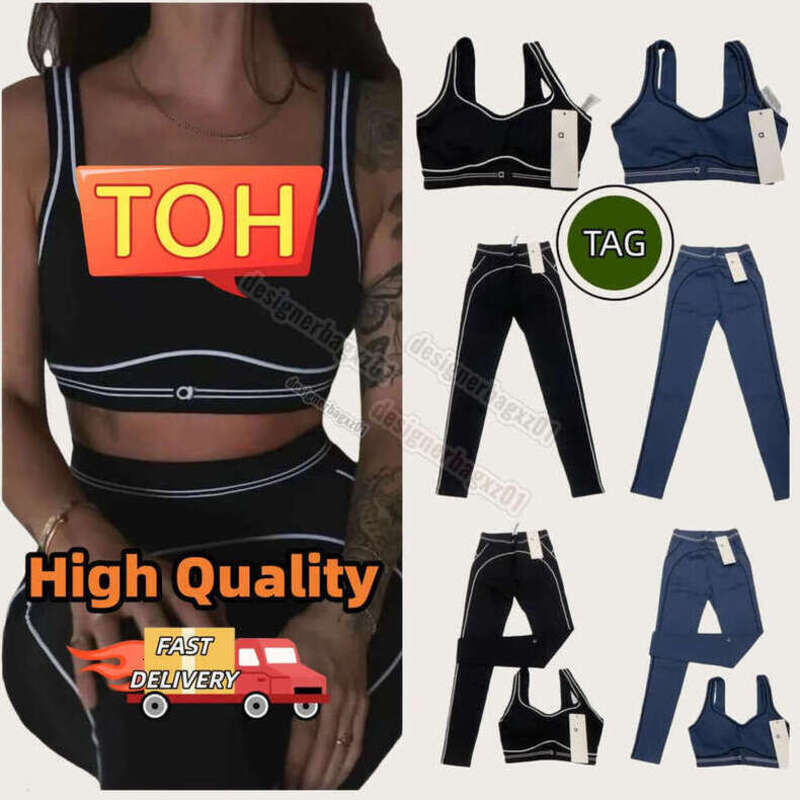 Freight Free Aloset… - image