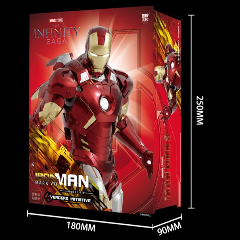 Fondjoy Marvel Avengers Iron Man MK7 1/12 Scale ABS Action Figure, Movable Joints Collectible Model Kit for Boys Adult Collectors, Birthday Gifts