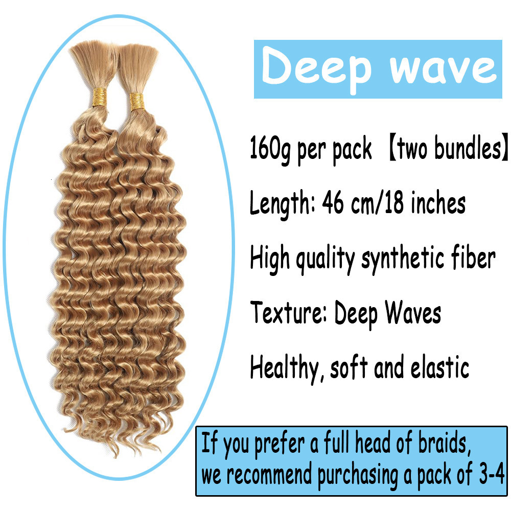 Deep Wave Bulk Human Hair for Braiding No Weft Human Braiding Hair For Boho Braids Brazilian Human Hair Extensions 33# 250107