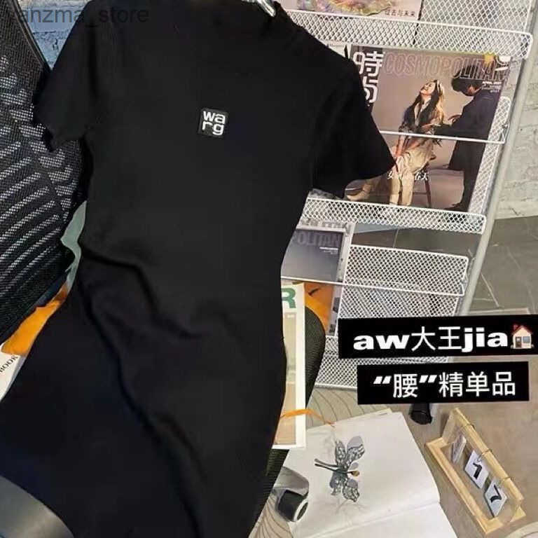 Urban Sexy Dresses Wangs classic hip hugging knitted dress is versatile and slimming Y250401VBVZ