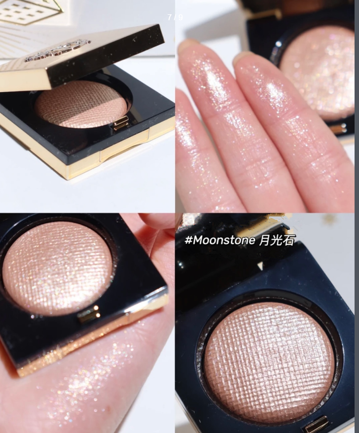 Luxe Eye Shadow Rich Sparkle moon stone Heat Ray Melting Point 3 colors Shimmer long lasting eyeshadow palette