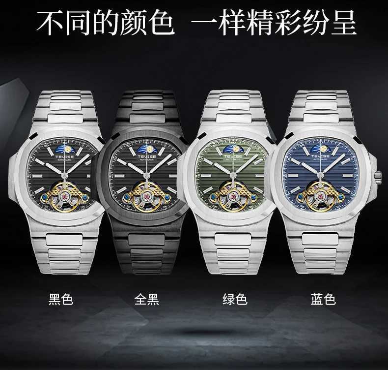 TEVISE New Automatic Mechanical for Men Moon Phase Skeleton Stainless Steel Fashion Waterproof Luminous Hands GiftW251031