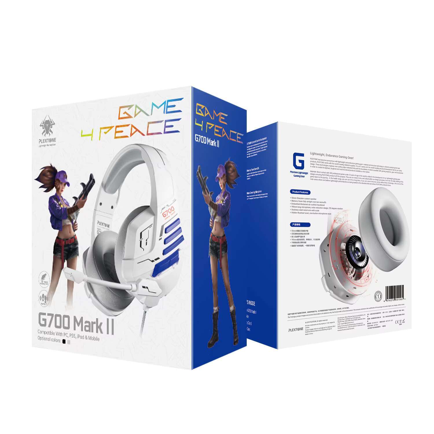 Plextone New G700 Cool Design Great Sound Headset Mic Gaming Headphones With Mute