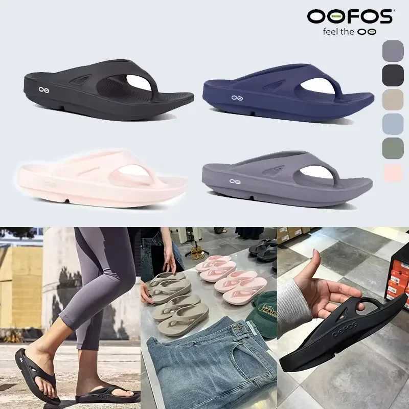 Lightweight recovery shoes sliders mens and womens soft soled sneakers outdoor sandals lightweight beach shoes Z250401