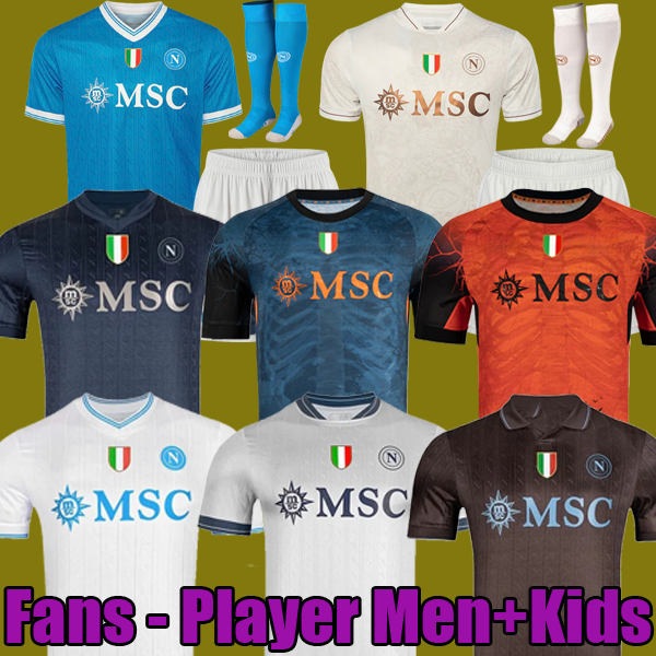 LUKAKU DE BRUYNE 25 26 soccer jerseys Maglia LANG LUCCA Naples 2026 BEUKEMA NERES Football Shirts McTOMINAY Napoli jersey top kit men kids Training ShirtS