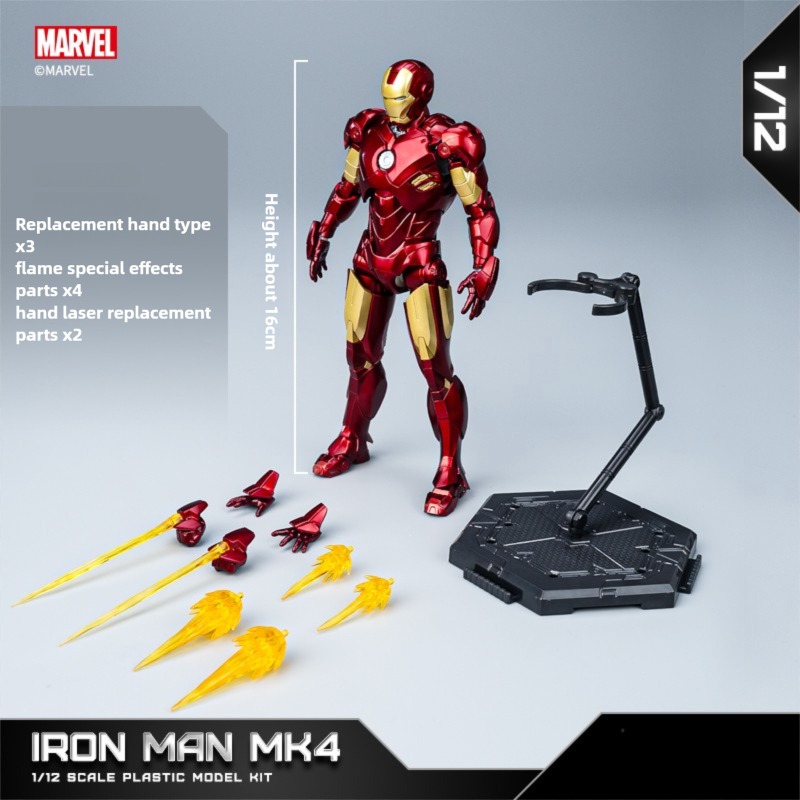 Fondjoy Marvel Avengers Iron Man MK4 1/12 Scale ABS Action Figure, Movable Joints Collectible Model Kit for Boys Adult Collectors, Birthday Gifts