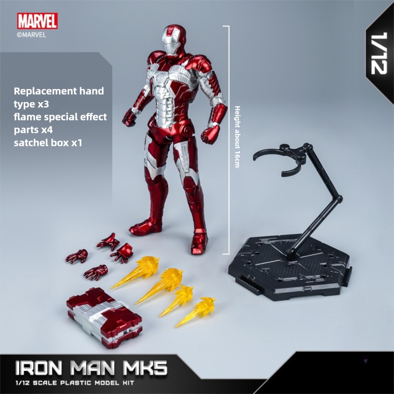 Fondjoy Marvel Avengers Iron Man MK5 1/12 Scale ABS Action Figure, Movable Joints Collectible Model Kit for Boys Adult Collectors, Birthday Gifts