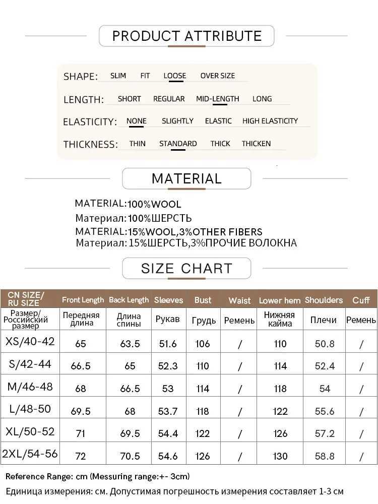 AMII Minimalist Small Fragrant Woolen Coat for Women 2023 Winter New Medium Long Coat Trendy Crewneck With Belt Blends 12364001T251101